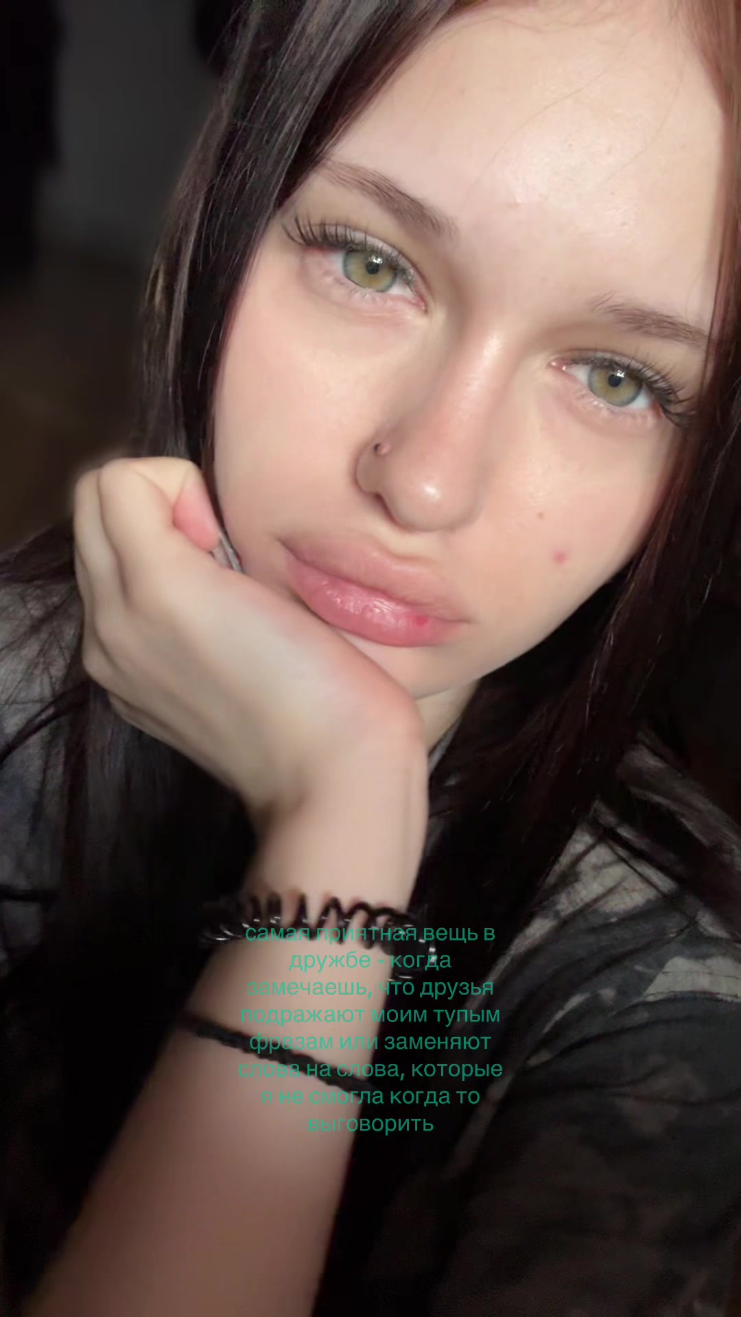 @ølďiė bløssøm