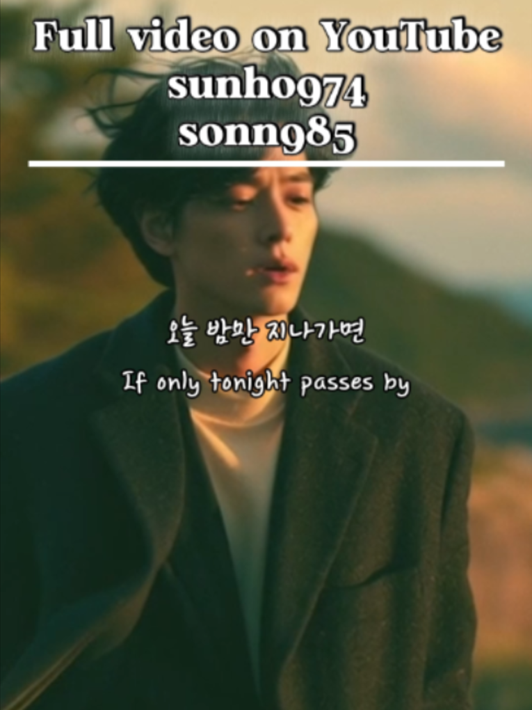 @sunho974