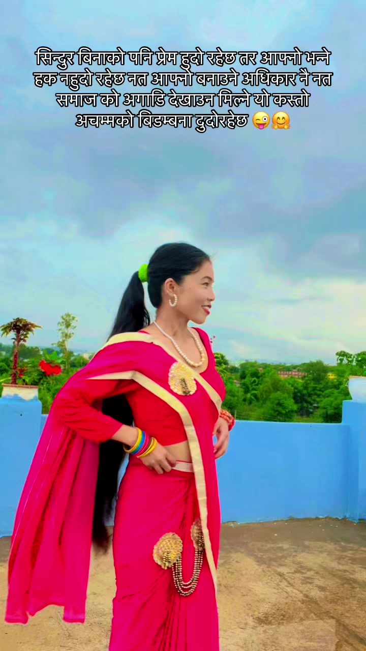 @❤️अन्स को मामु❤️