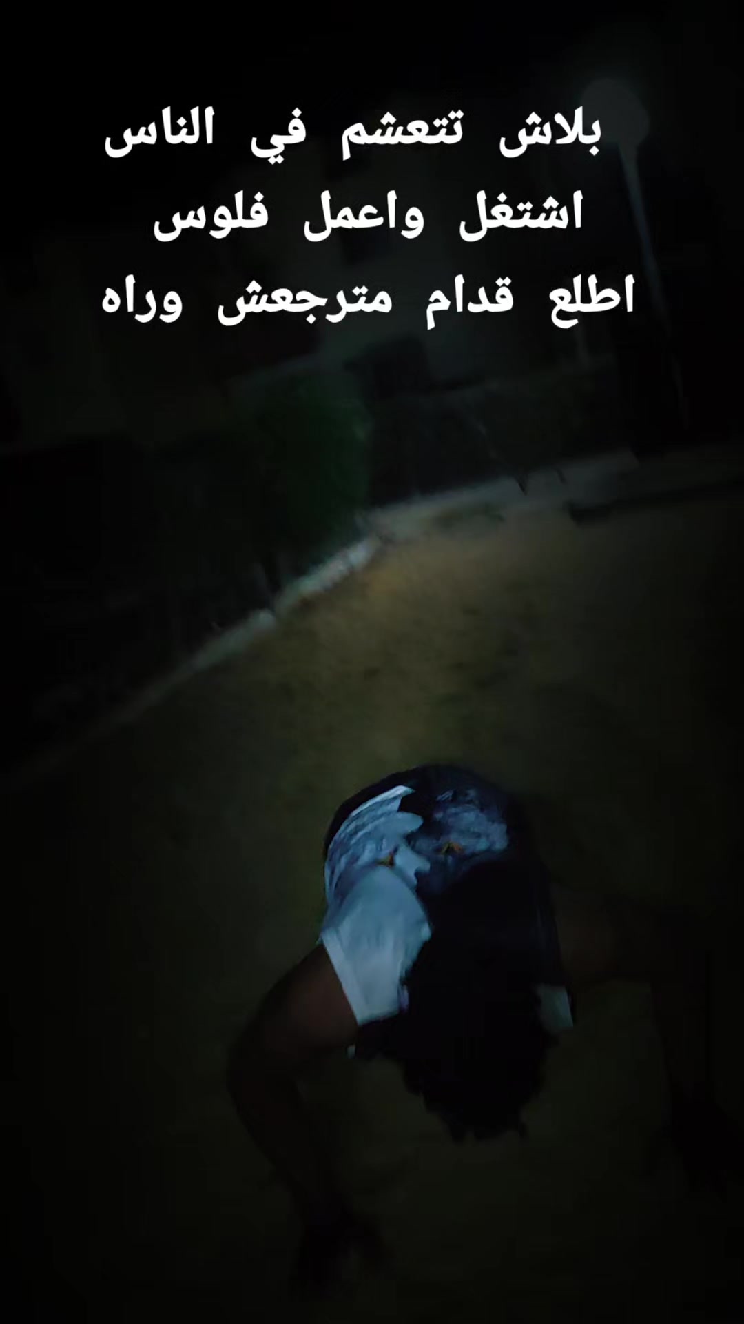 @ابو سعيد 💪
