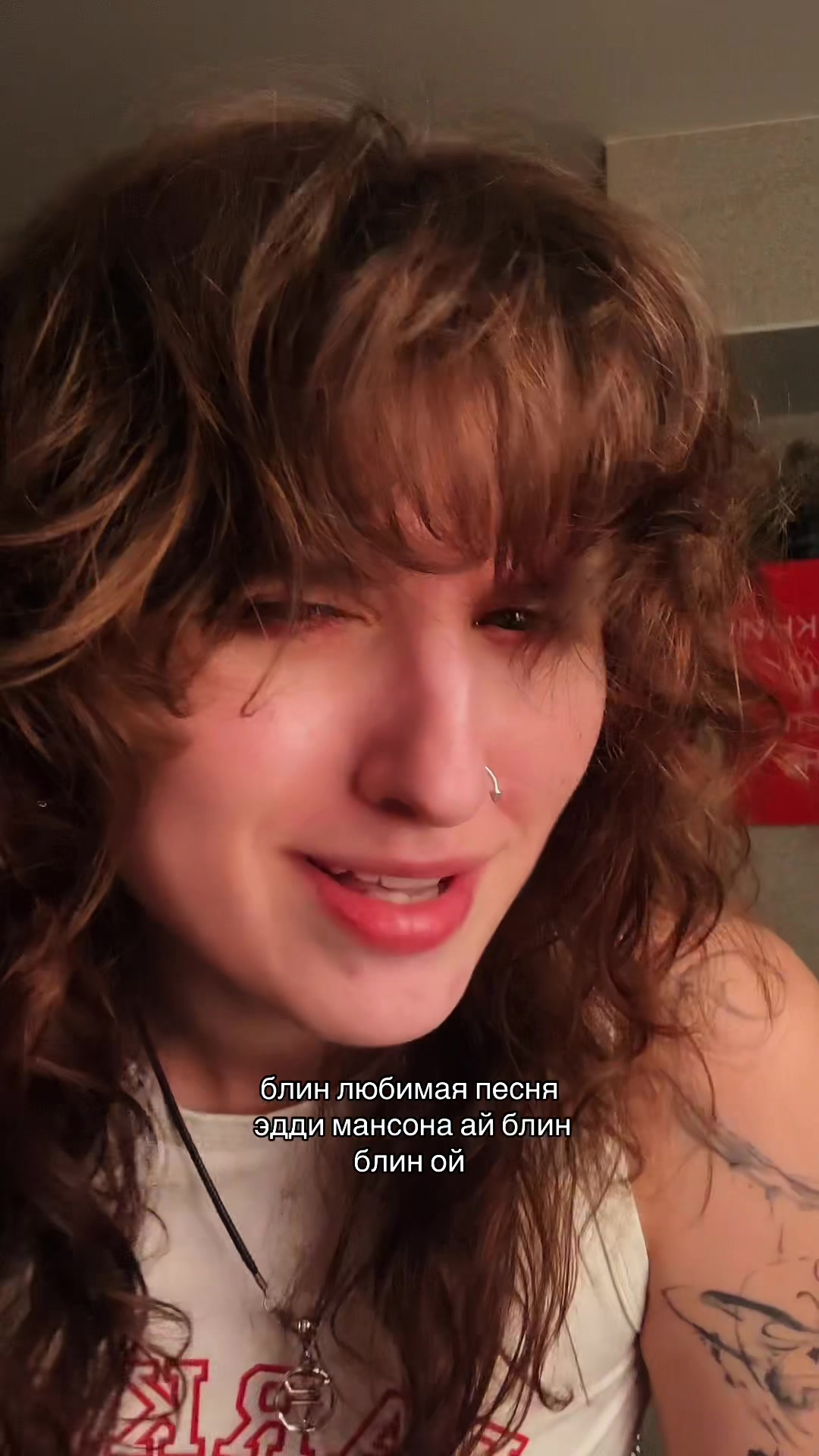 @просто эн пишет