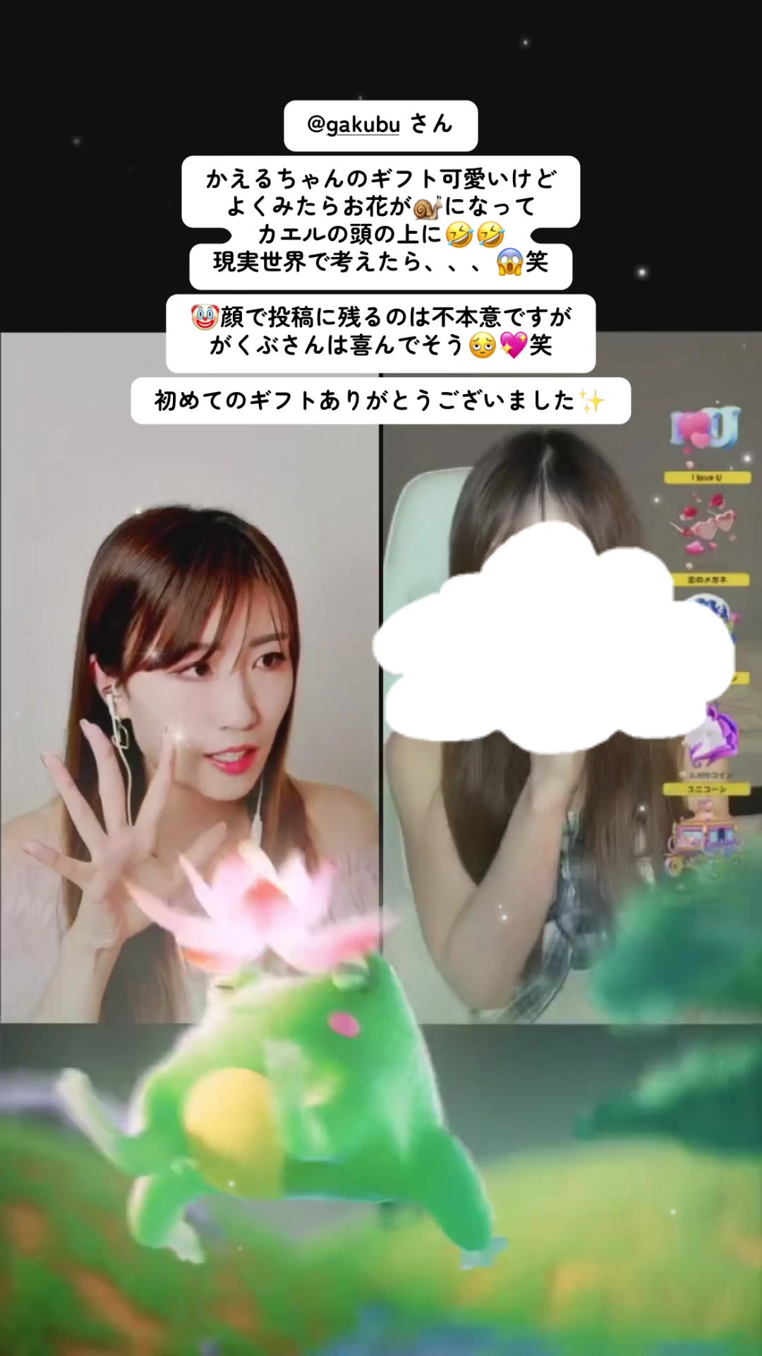 @🪼MIKI🐠🫧