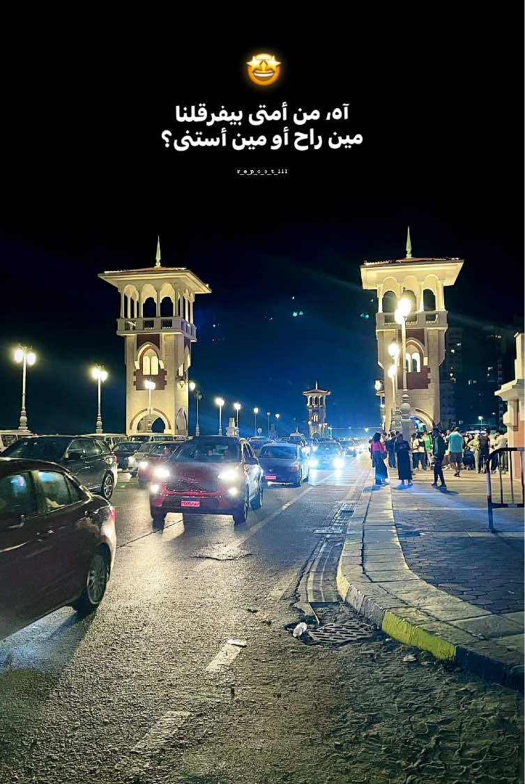 @𝐑𝐄𝐏𝐎𝐒𝐓ا🔁