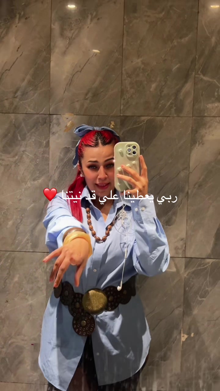 @Mila Amal Akid