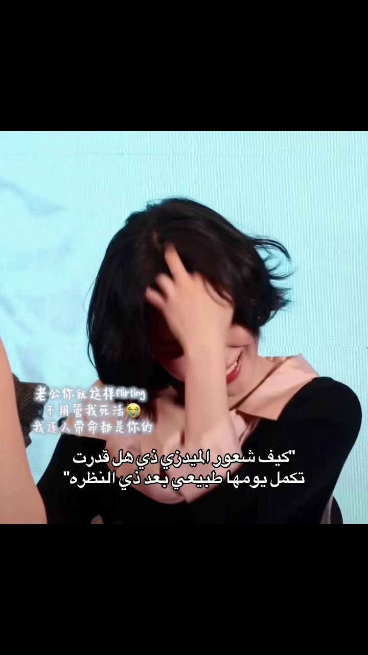 @๐ณ๐๐๐ข๐ชผ