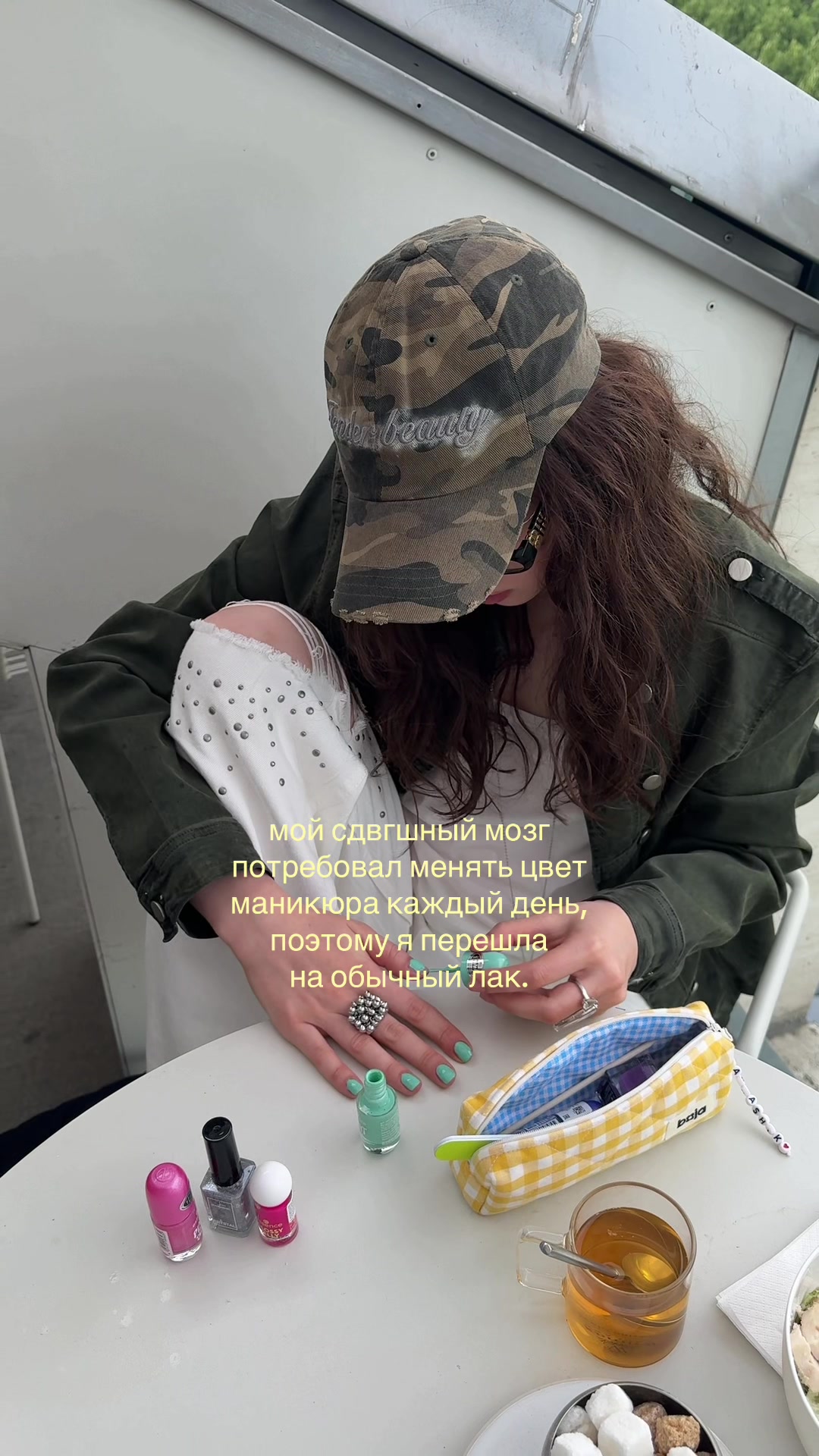 @тгк: барашик лизок @barrashik