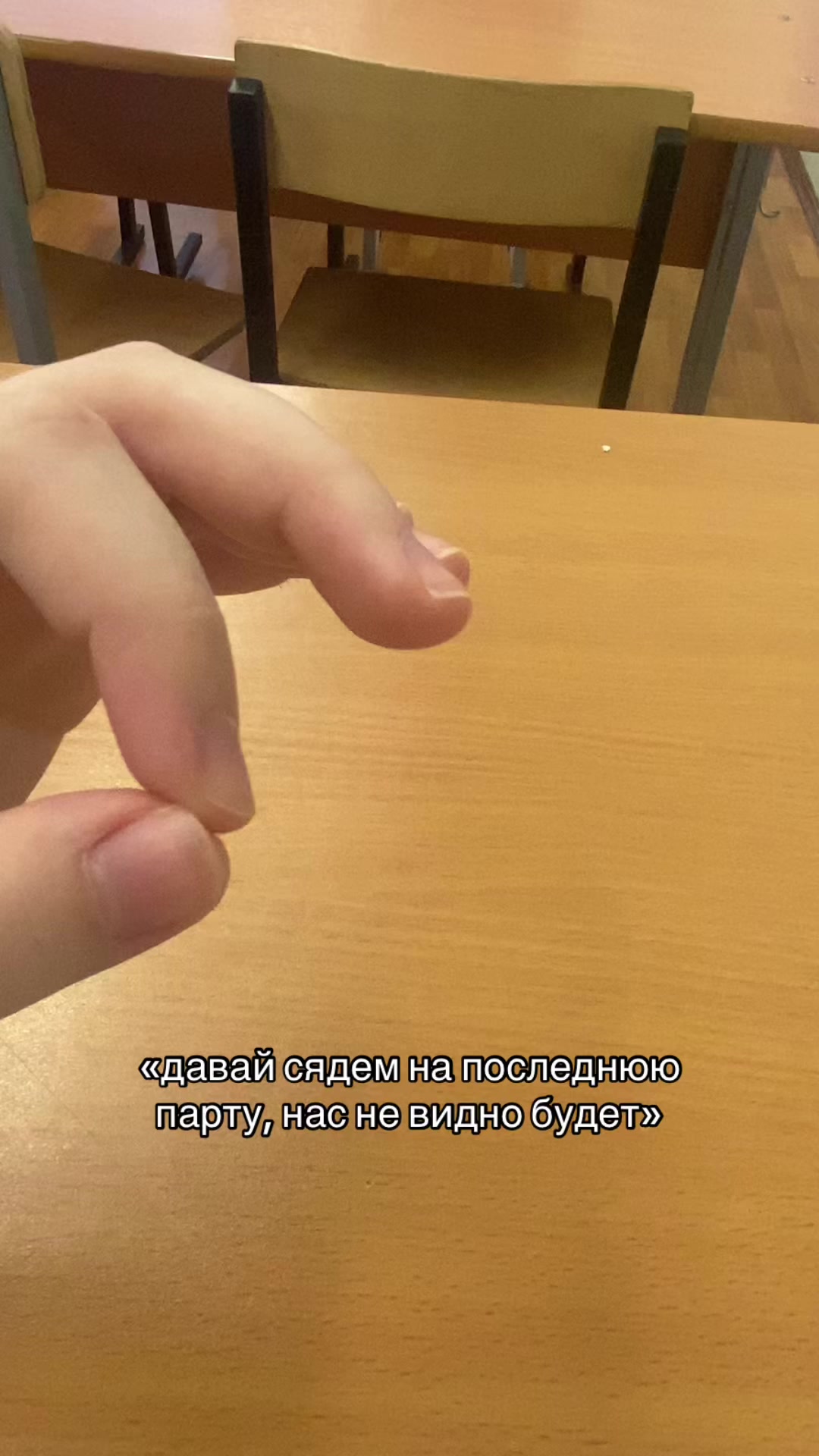 @ne nastya!