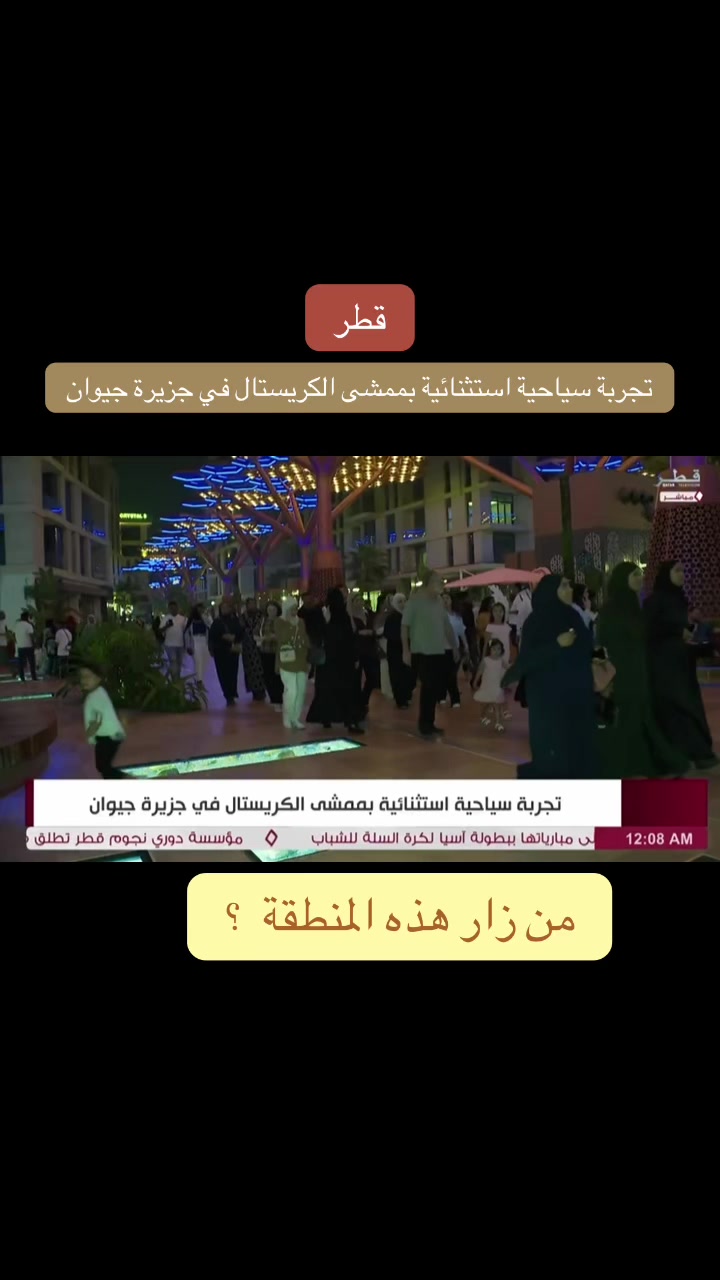 @مرصد