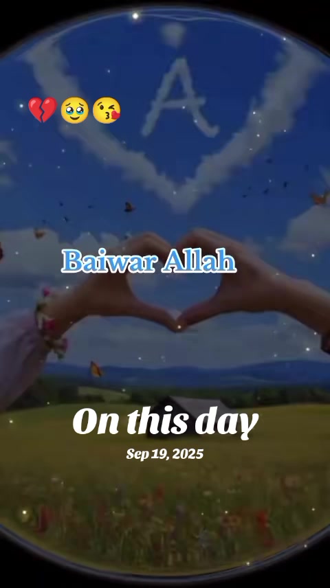@🧡 Baiwar Allah 🧡