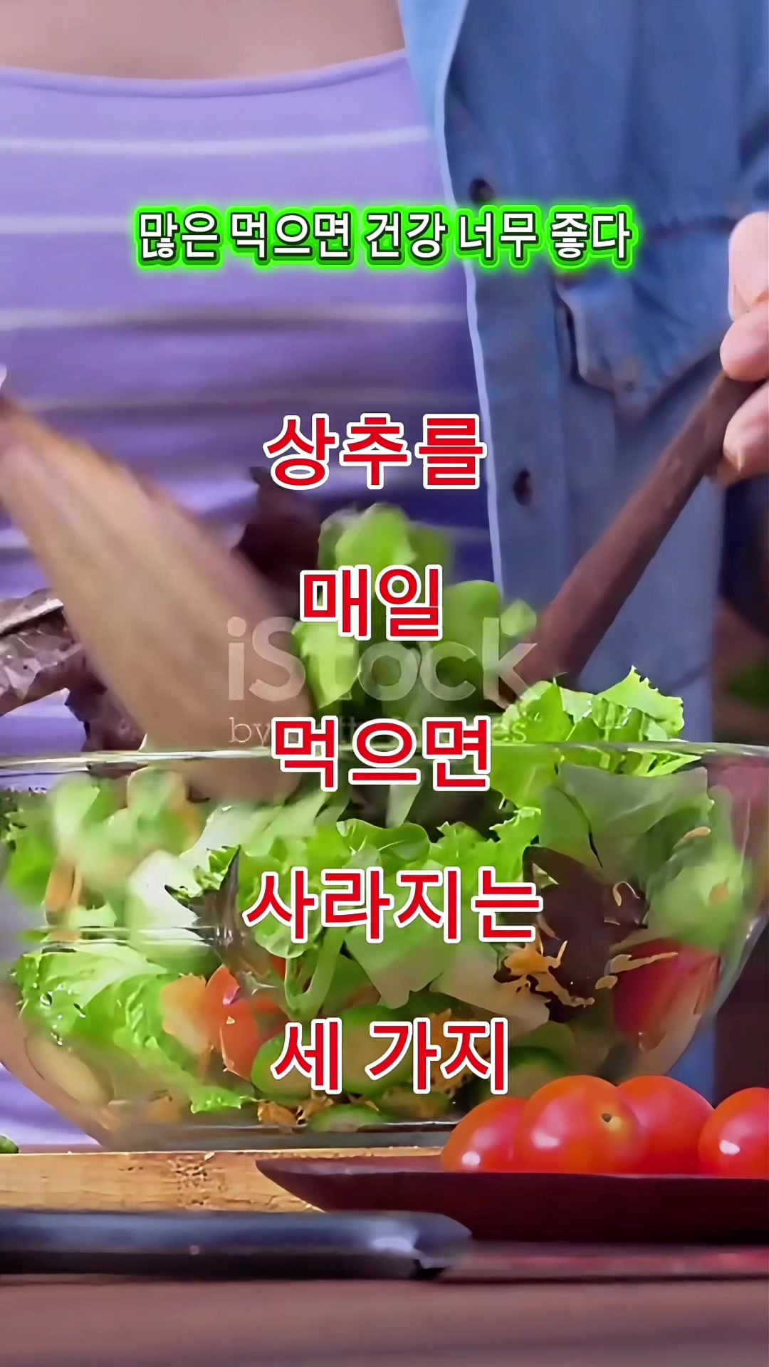 @김 박사입니다