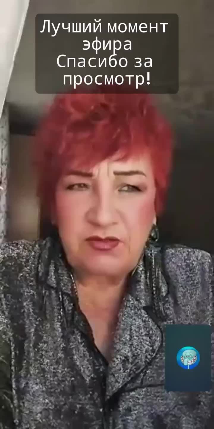 @антонина