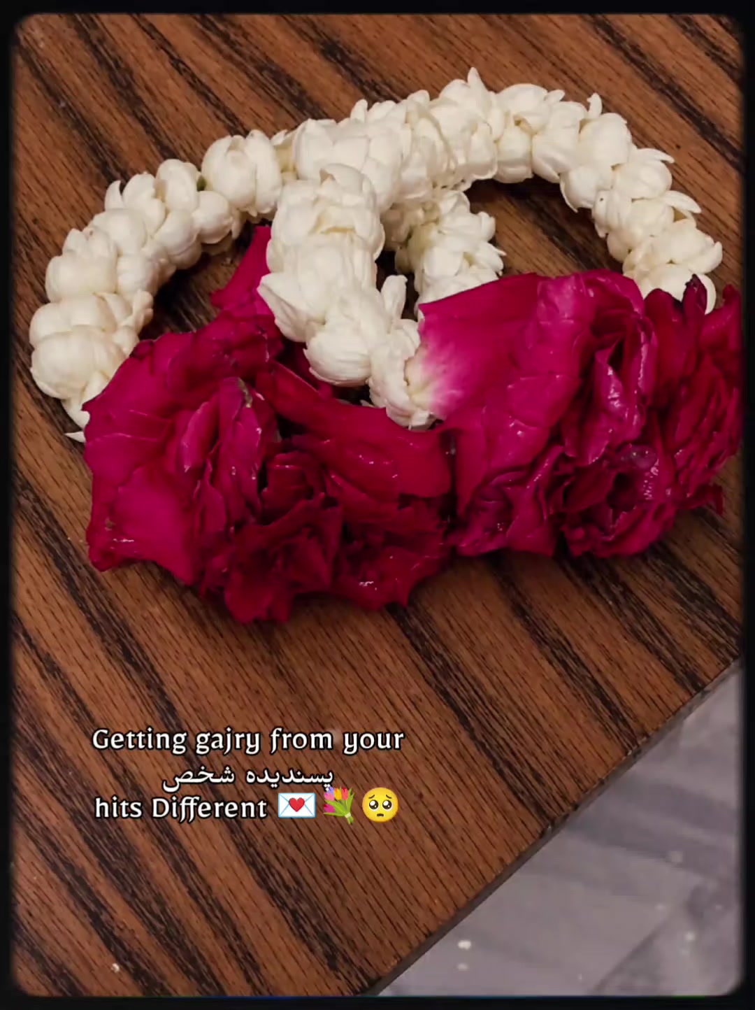 @𝐔ع🌷