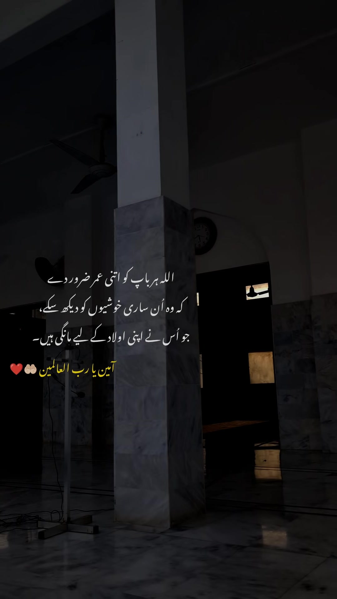 @𝙢𝙤𝙤𝙣𝙡𝙞𝙩.𝙖𝙛𝙨𝙖𝙖𝙣𝙚