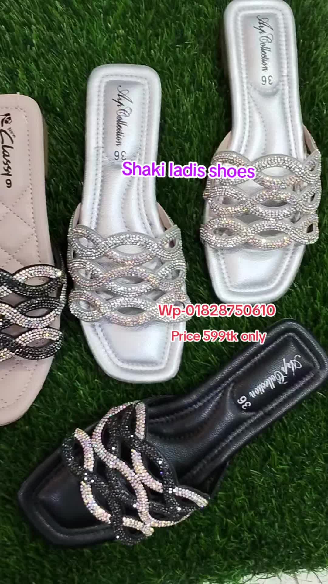 @shakiladies