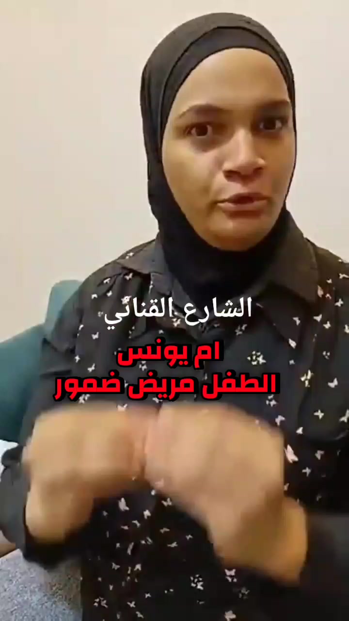 @mohamed jad