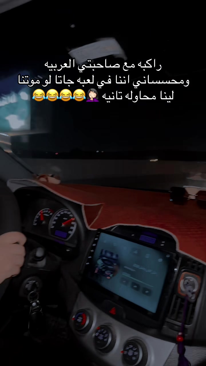 @wardamohamed_official