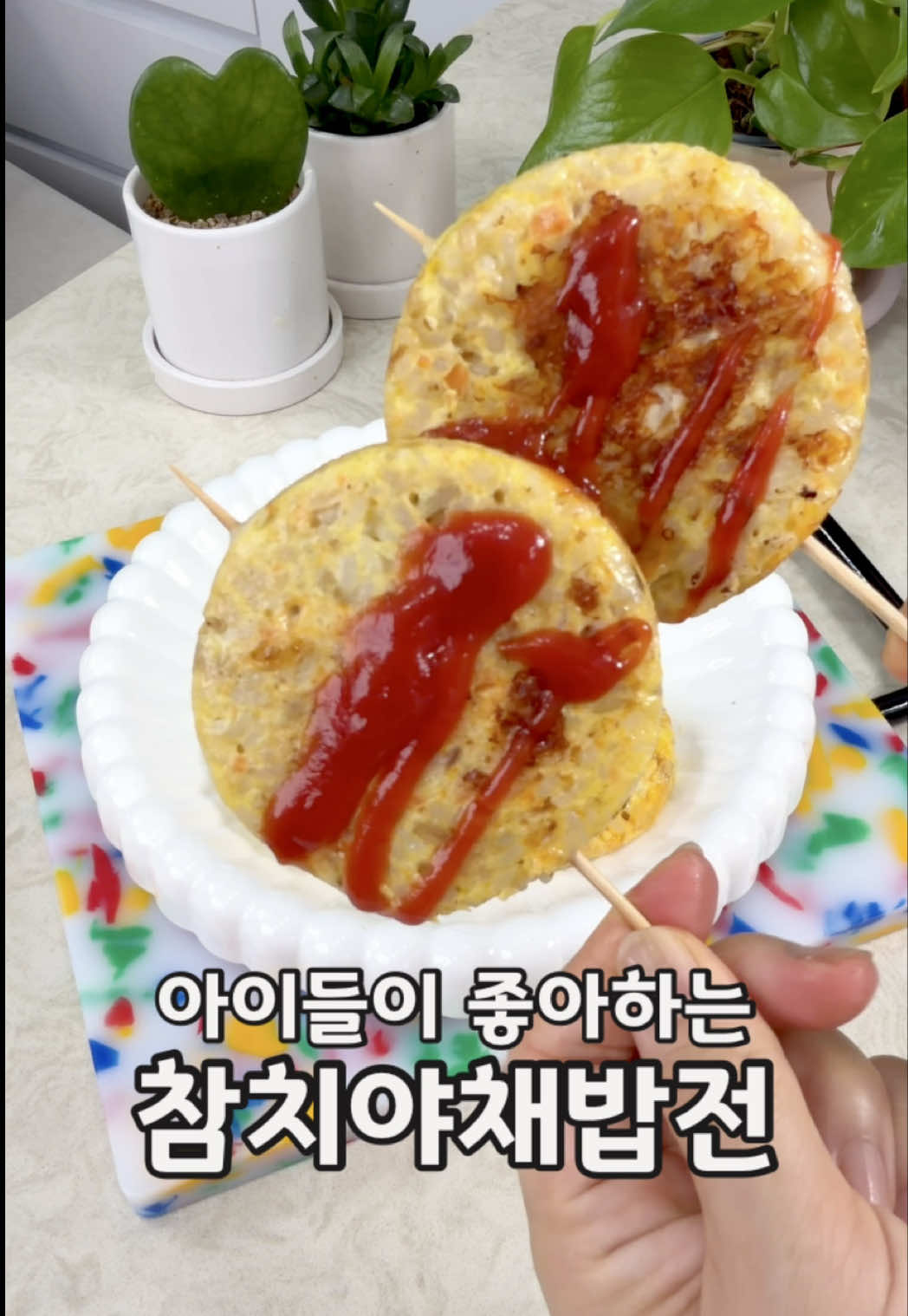 @쑤기테이블