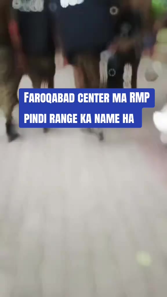 @RMP (نام ہے کافی ہے )