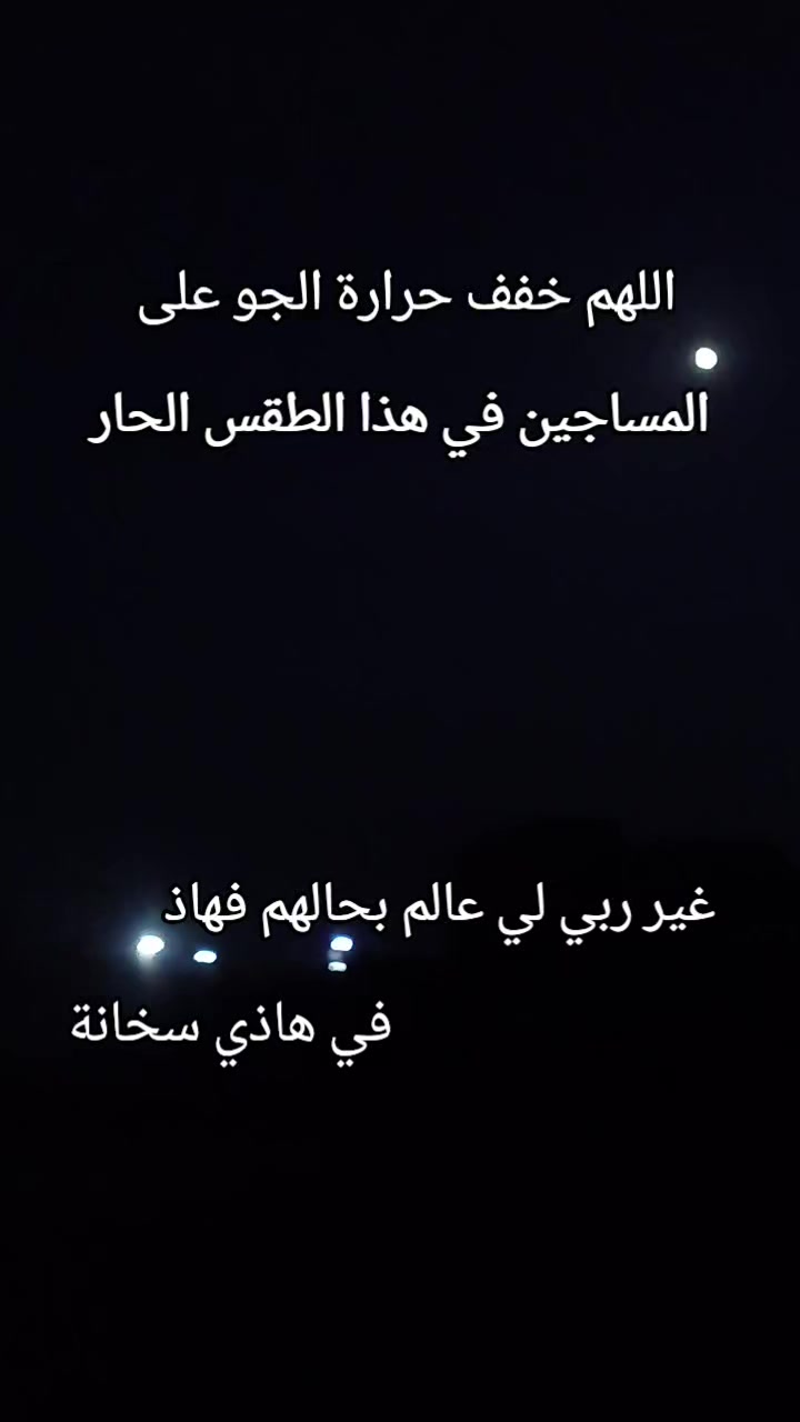@Minoucha Minoucha
