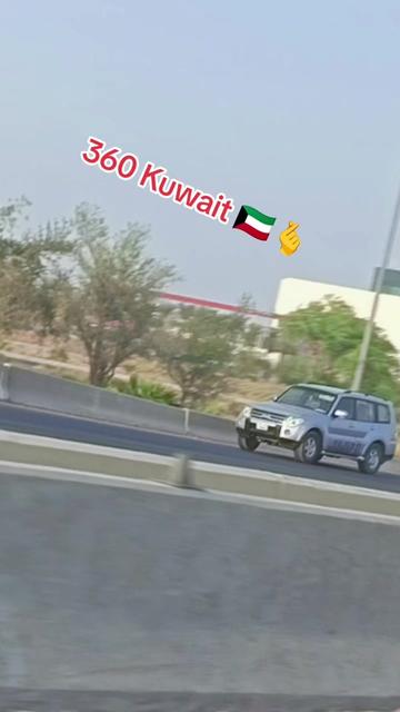 @👰 MARIAM❤️🩹 queen🇰🇼