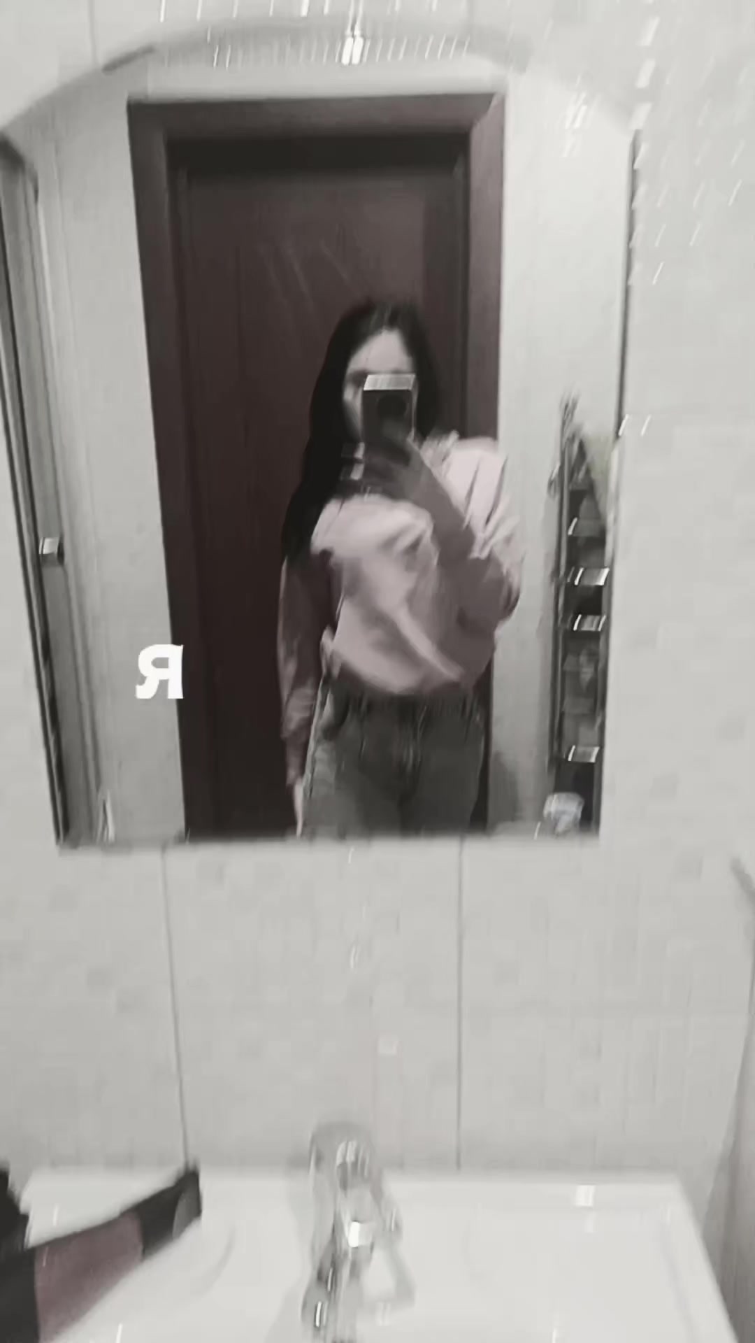 @🐼Evelina🐼