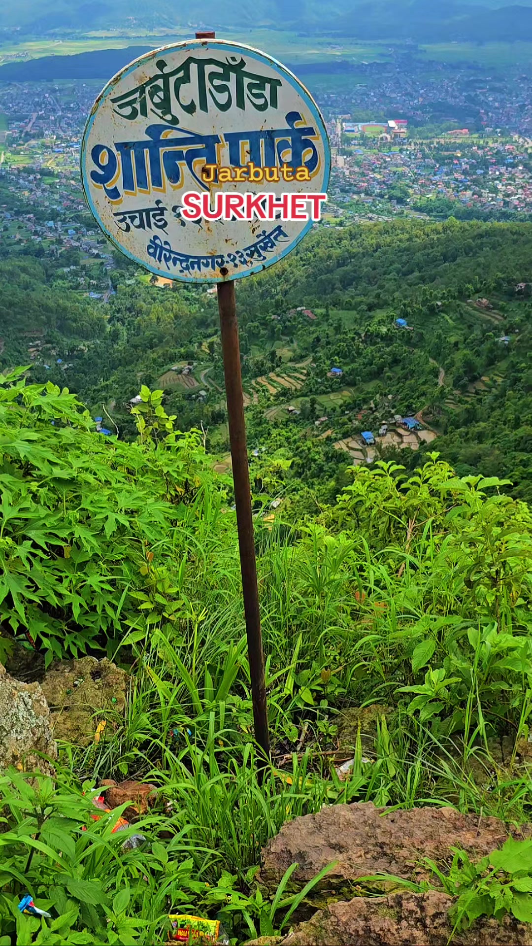 @महेन्द्र✍️