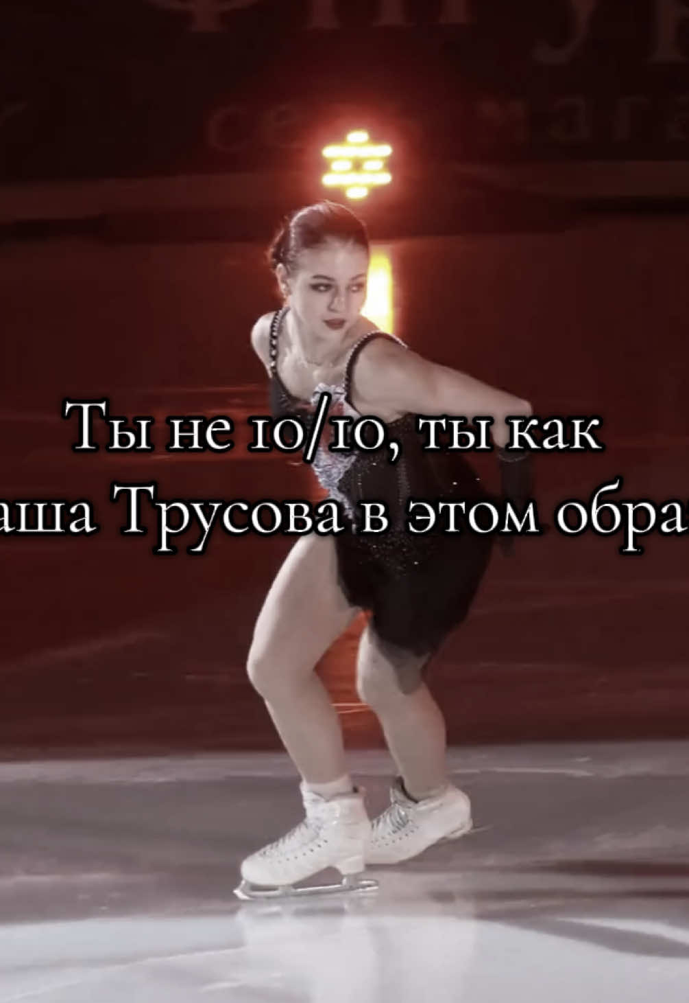 @𝓔𝓵𝓵𝓪_𝓣𝓻𝓾𝓼𝓸𝓿𝓪