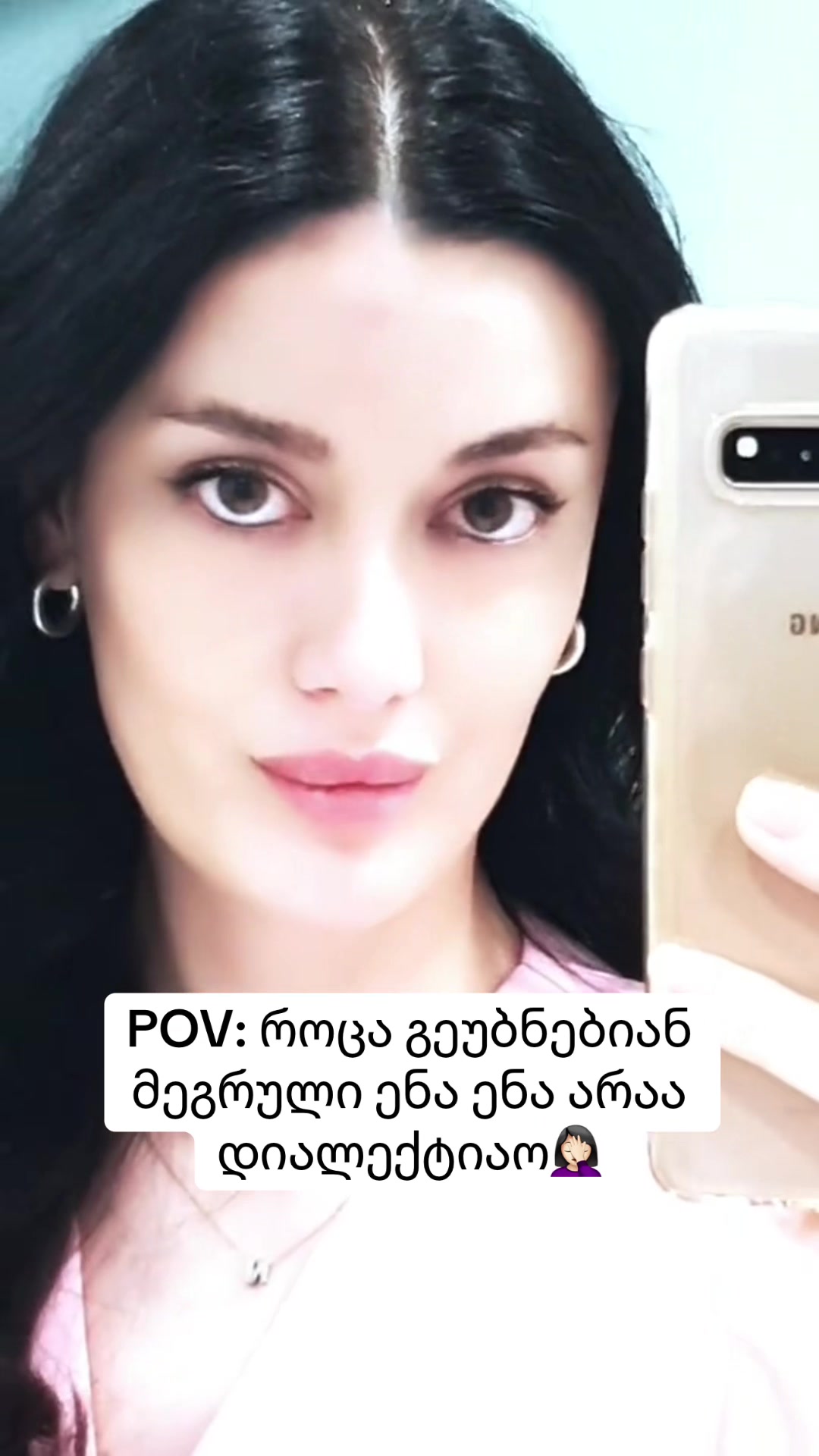 @ნინი ქარდავა