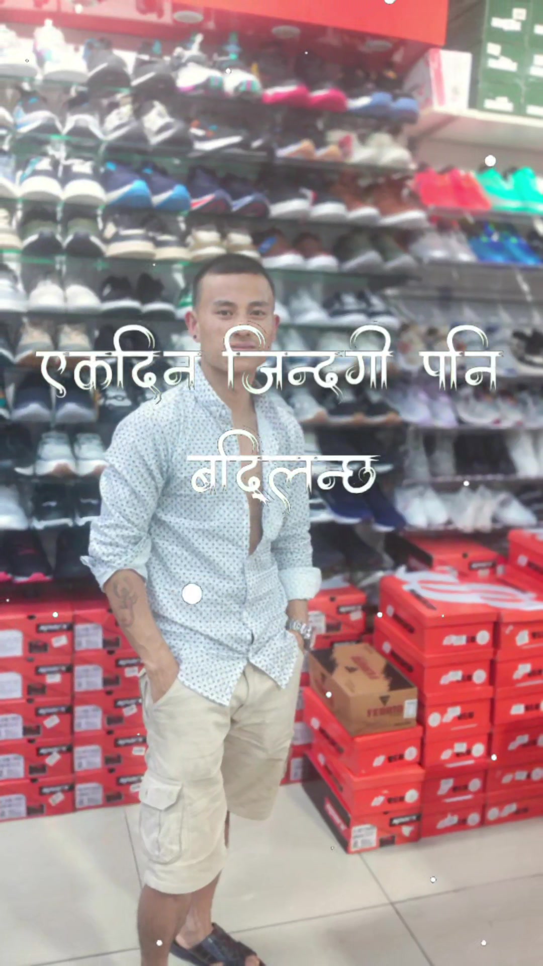 @💝प्रदेशि🇳🇵🏔️ DEEPU🇧🇭🌁