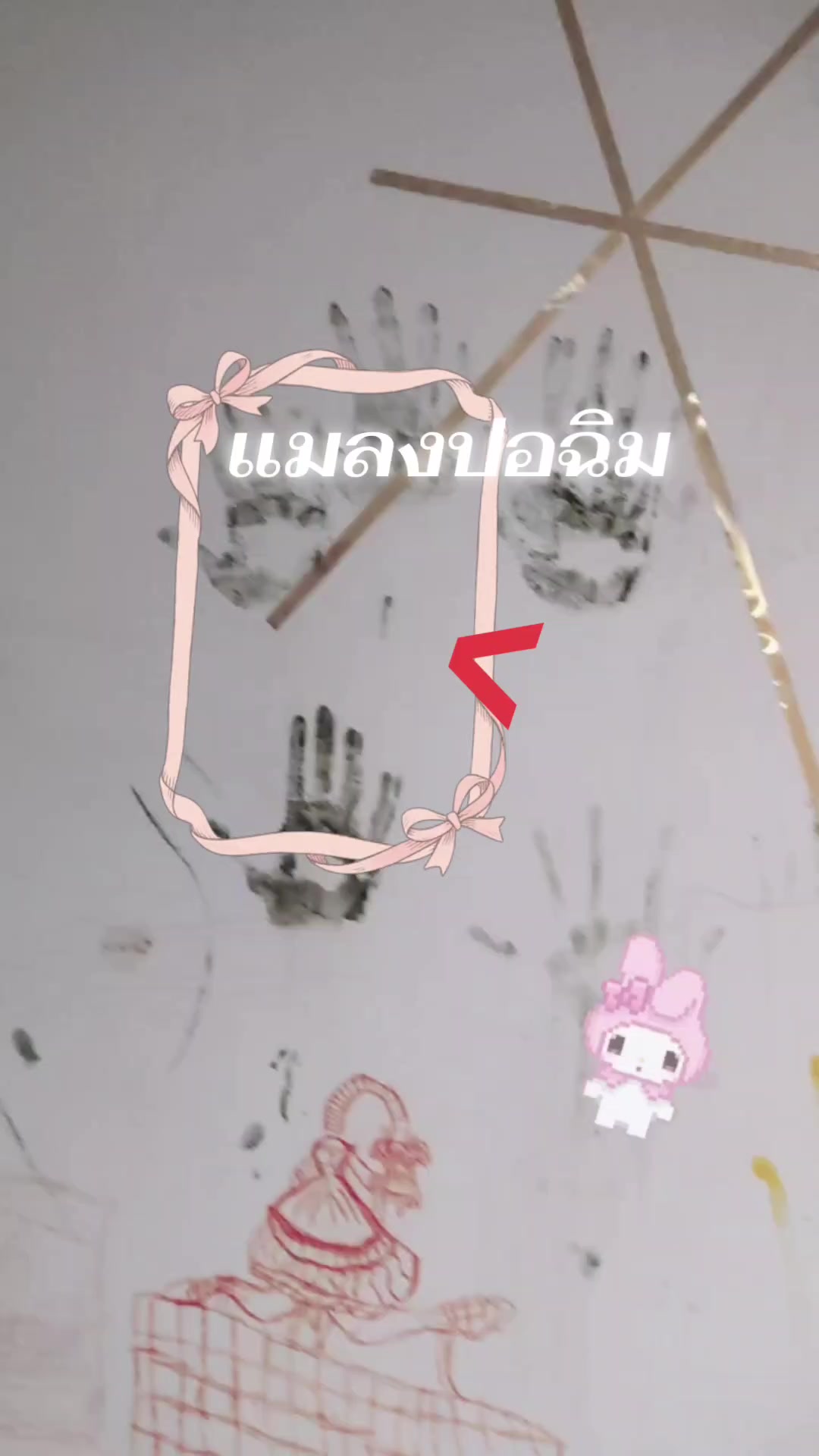 @🖤jewelry 💜