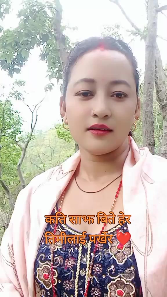 @❤️sangita❤️