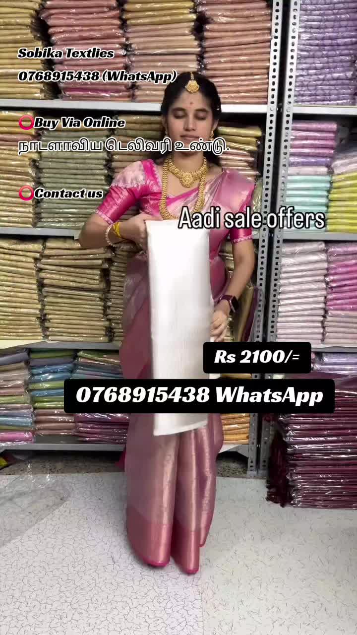 @Shobika Textiles