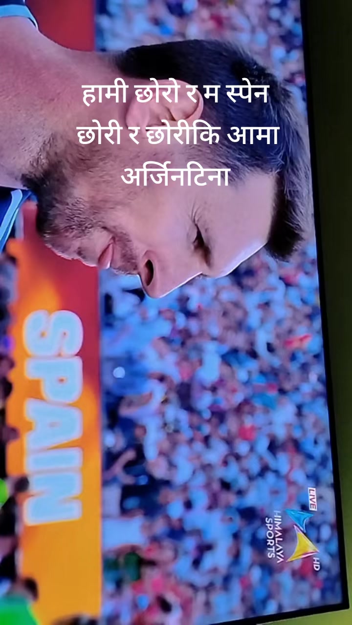 @SHRIDHAR