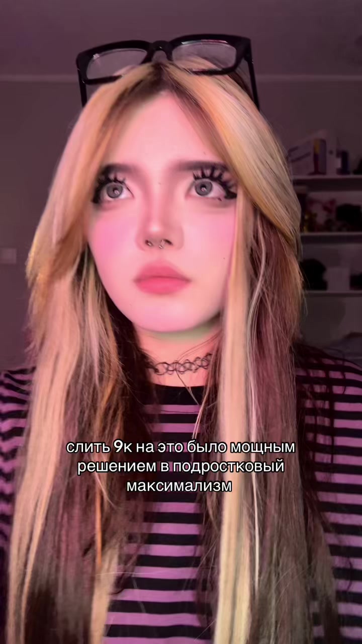 @кошка фэнга мяу