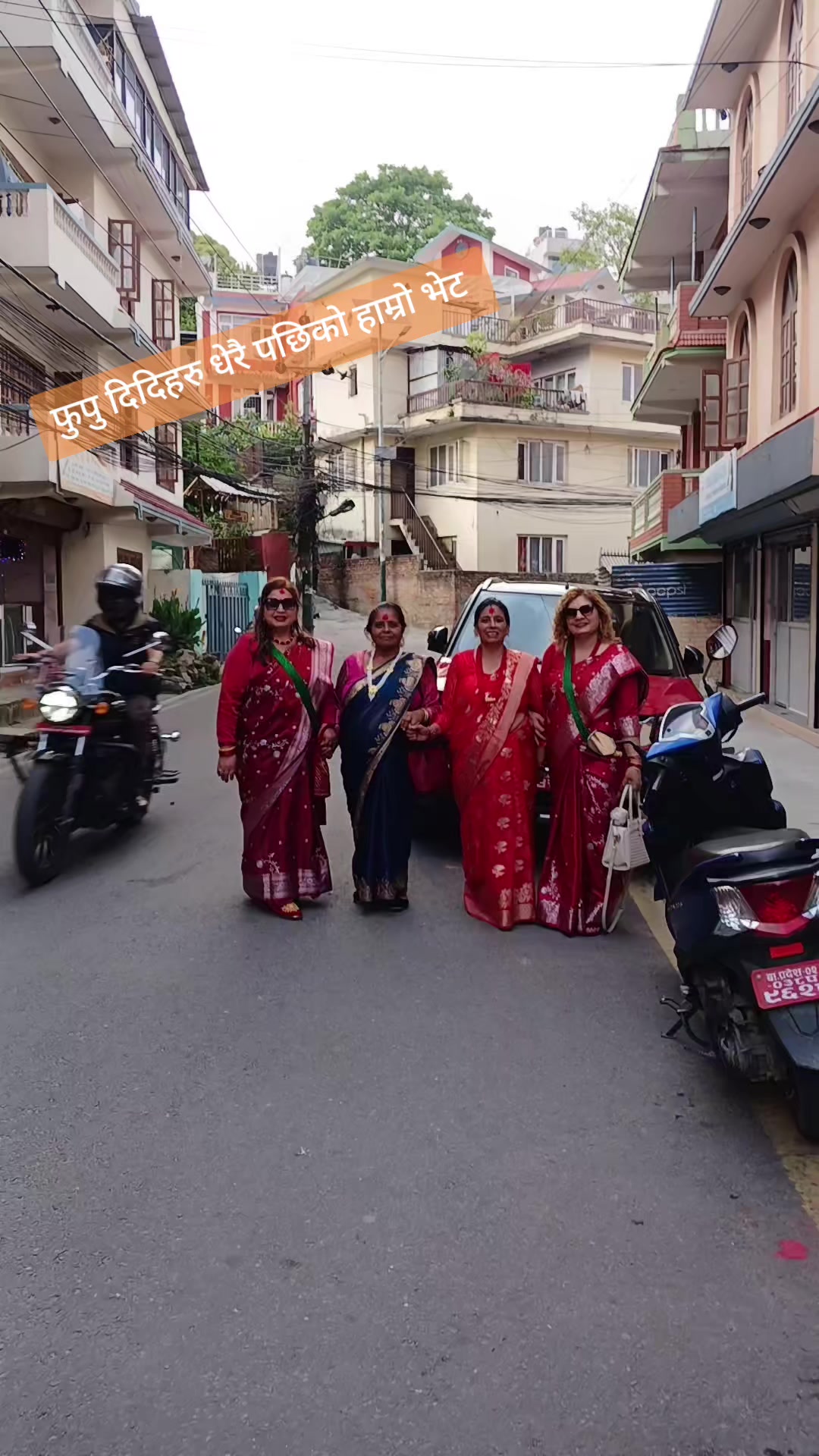 @devi ghimire