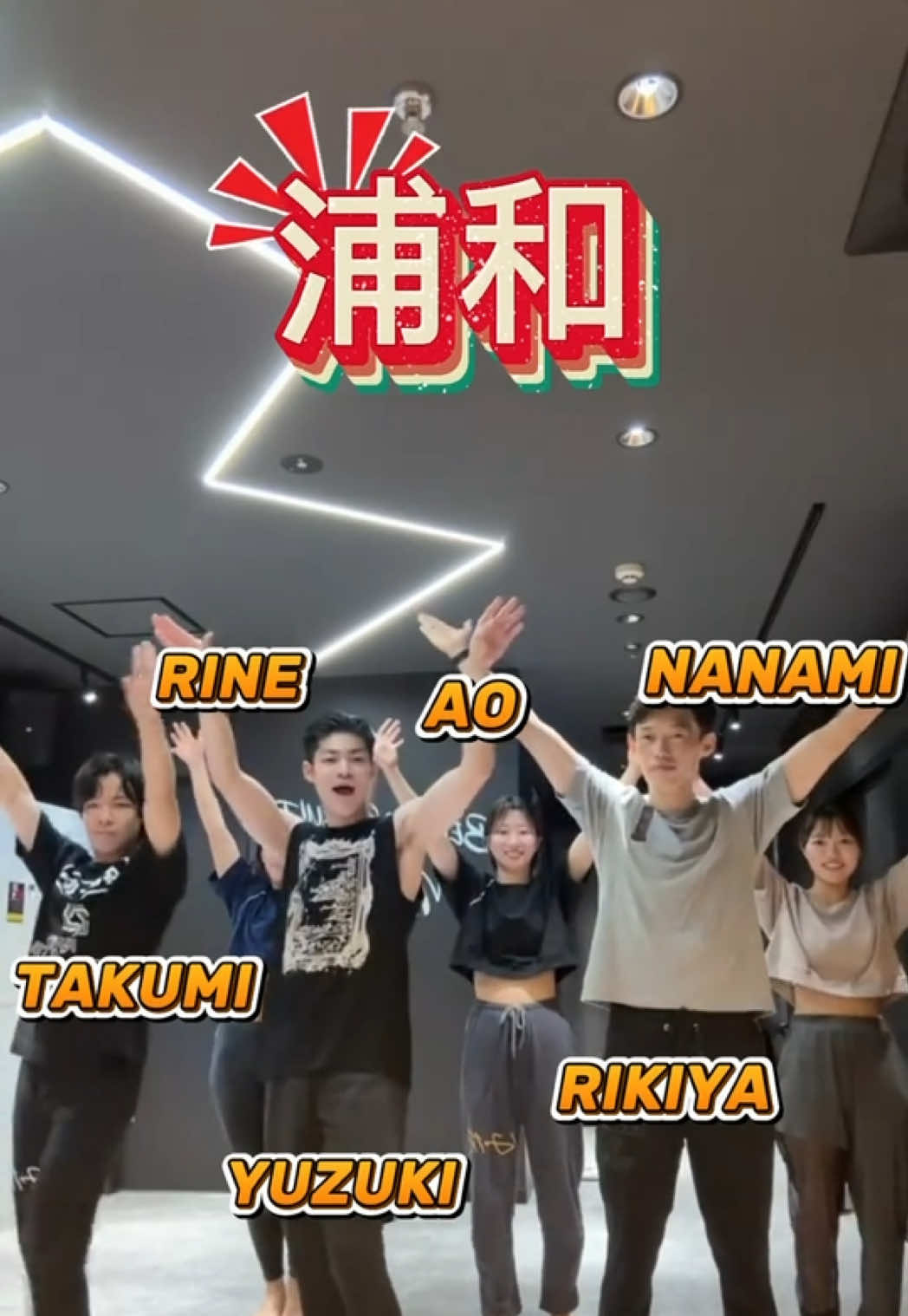 @【公式】BurnesStyle