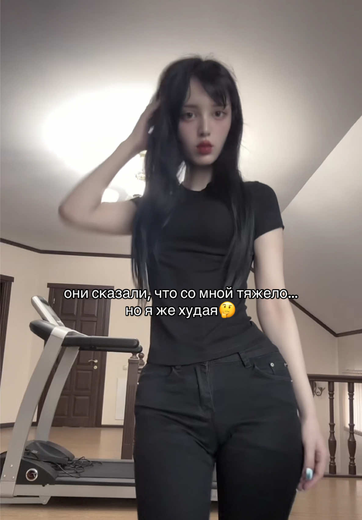 @тгк:lunareve