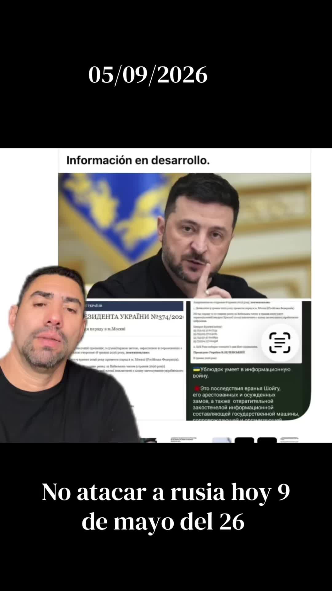 @erlan lara