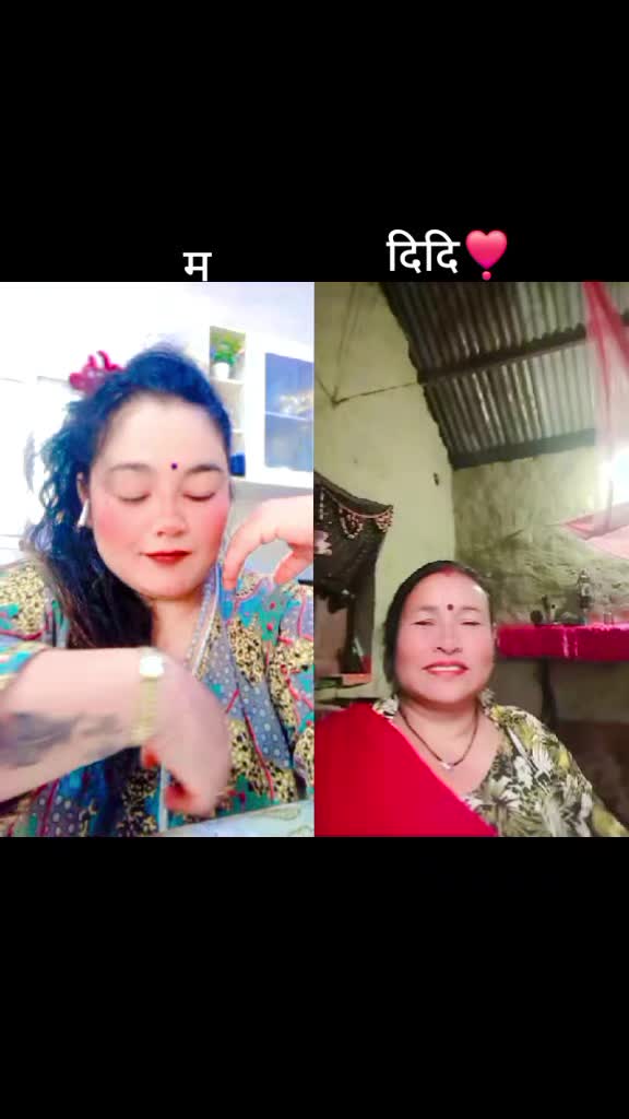 @maya ❤️❤️दङगालि माईलि🦋🦋💫💍❤