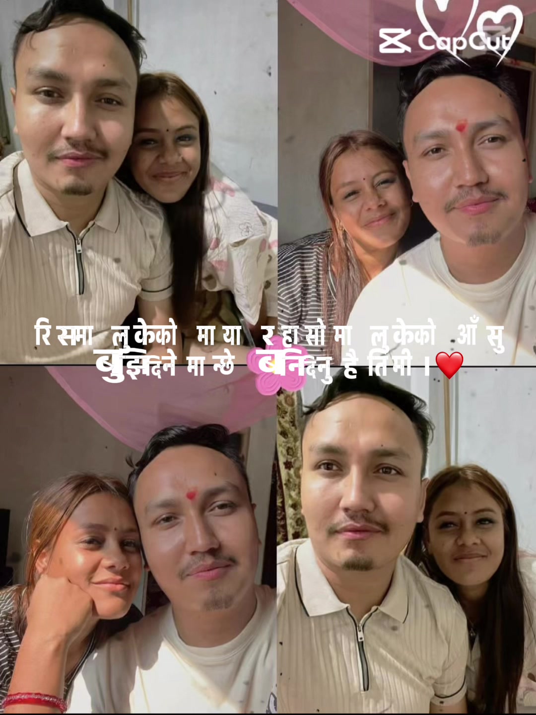 @sanjeetaa12