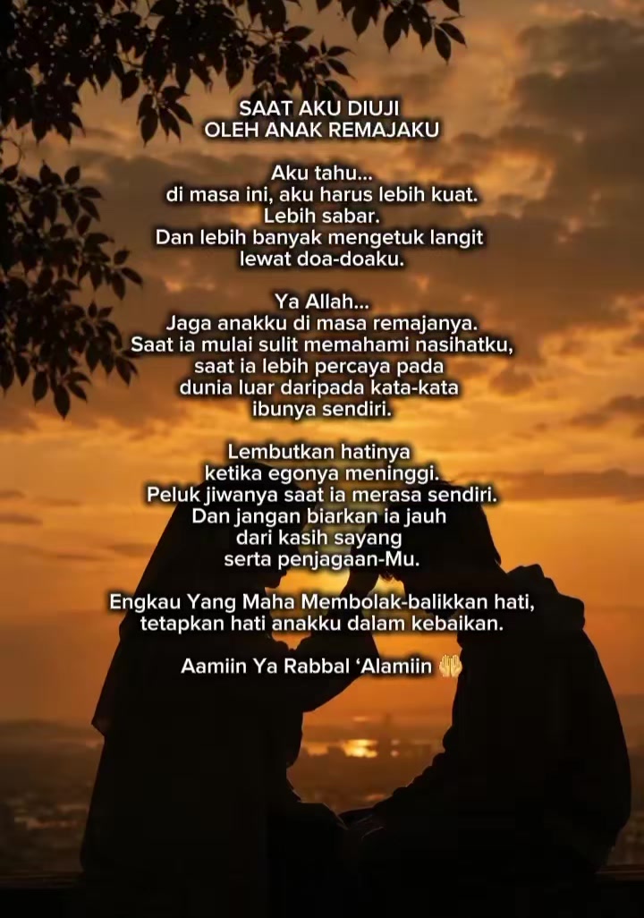 @Serli Ryan