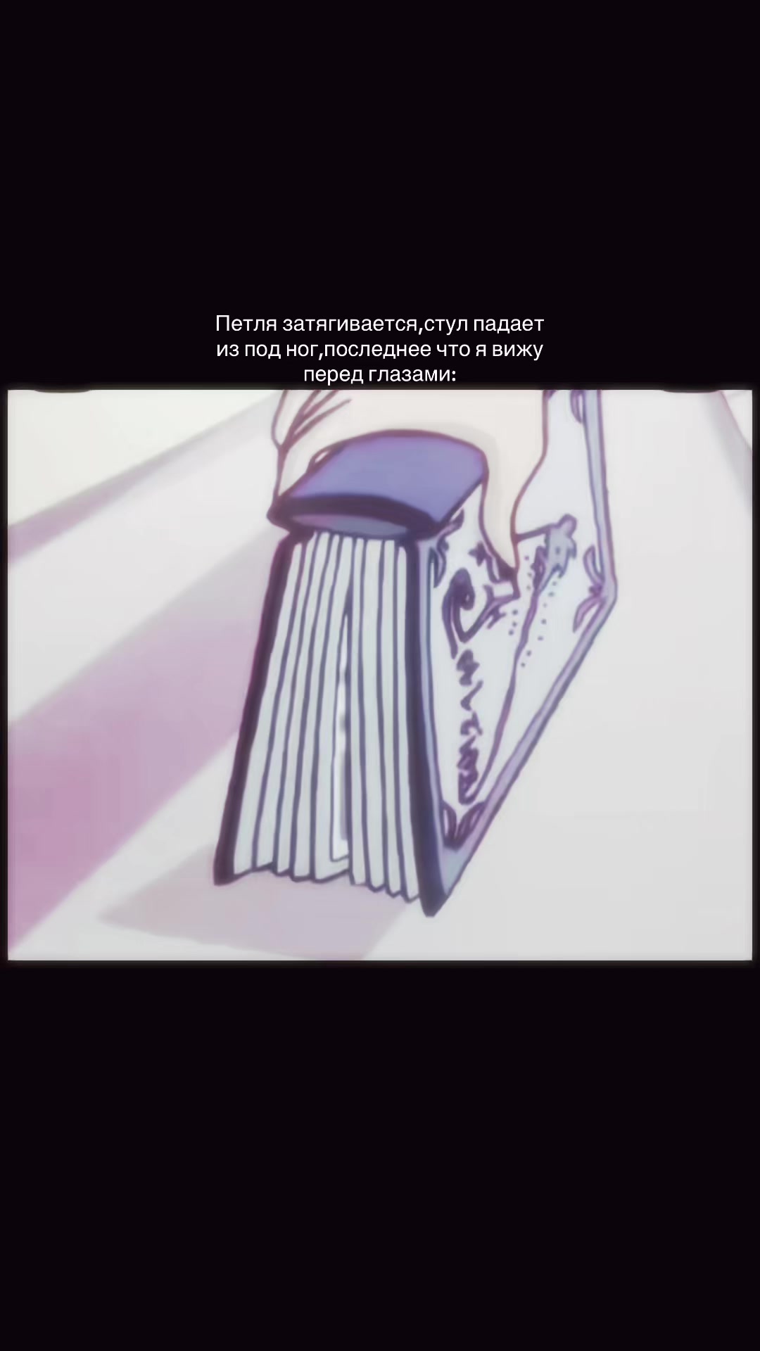 @𝑴𝒖𝒔𝒊𝒙🎶
