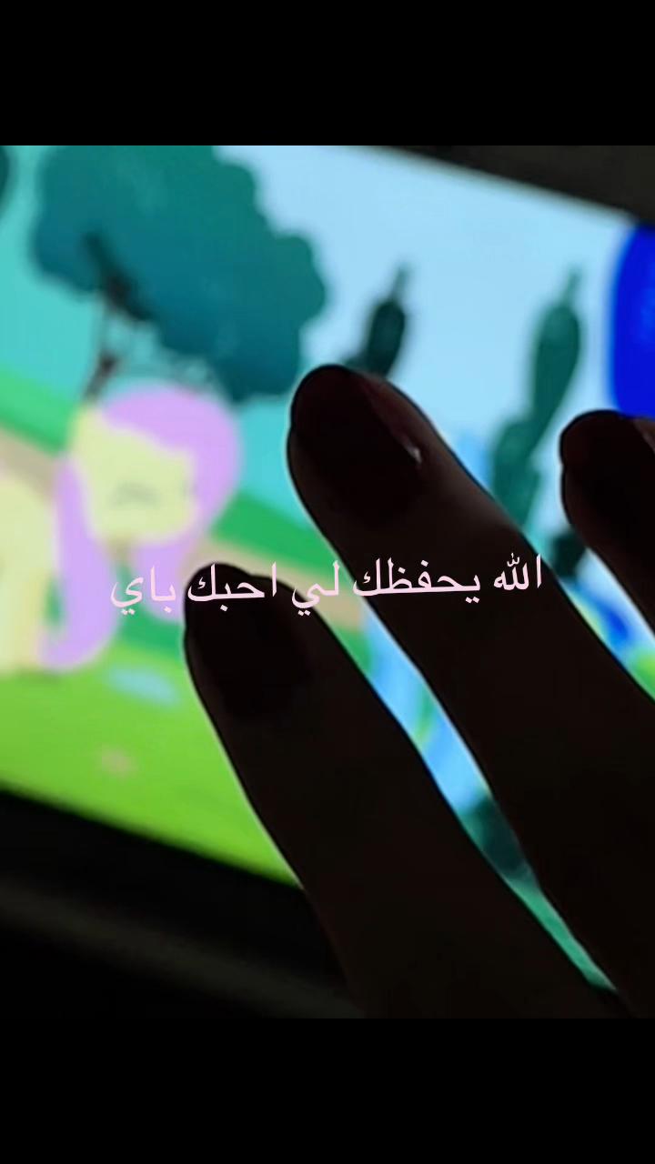 @همم