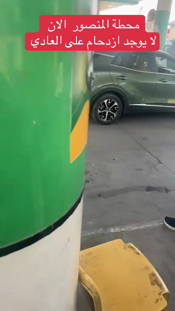 @عاجل وبس