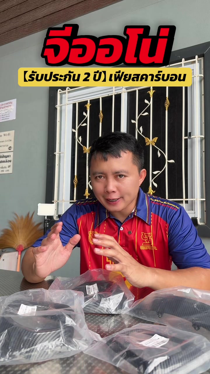 @Tok Car 🛵( ช่องจริง )