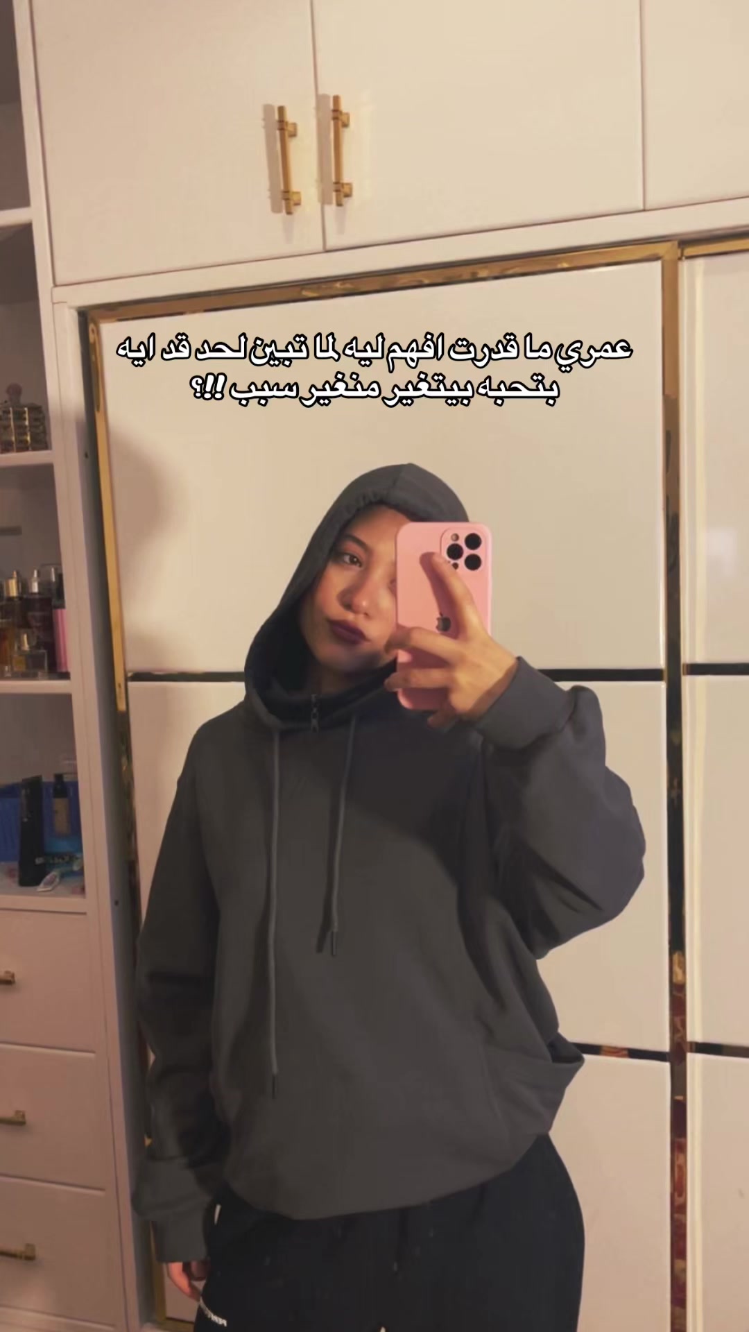 @RETAG๐ซง