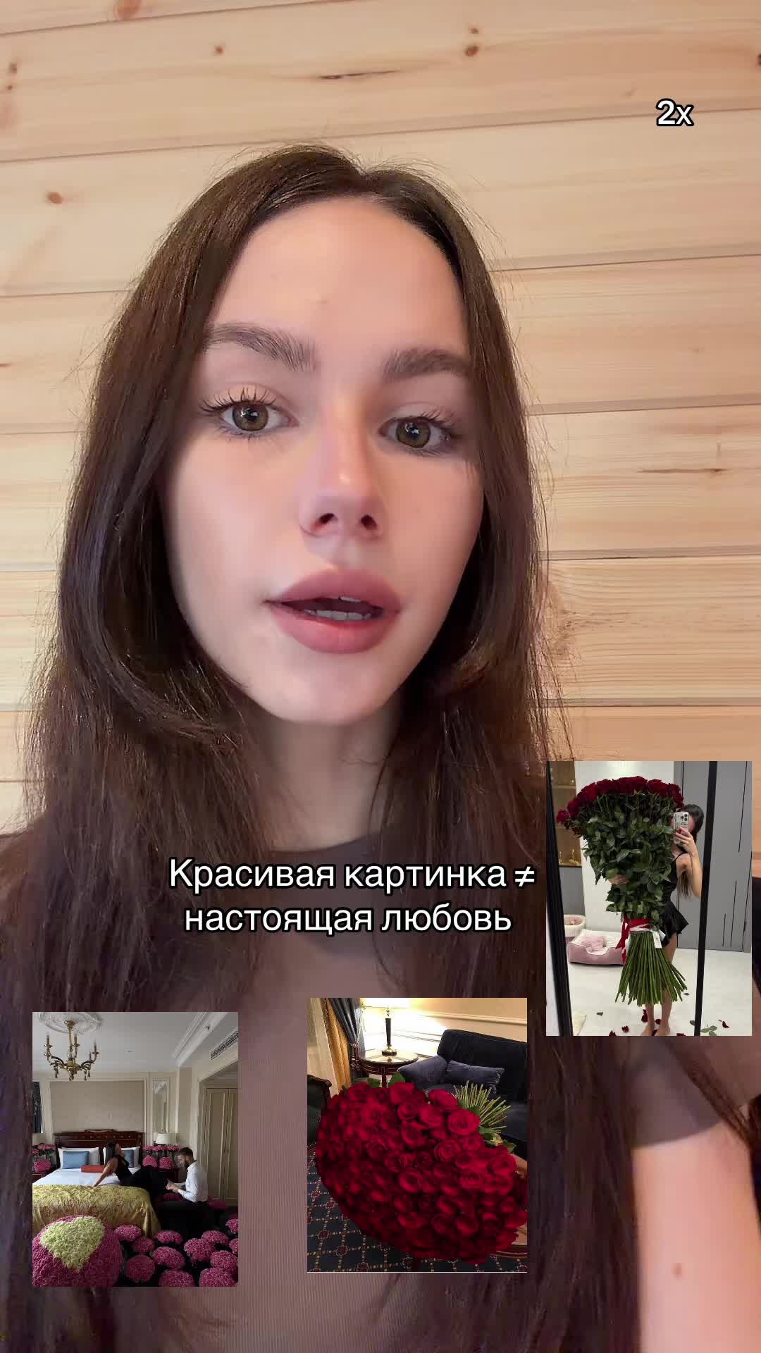 @Софа 🫧