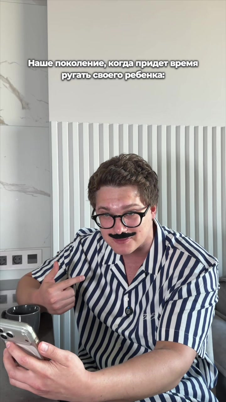@Никита Демин
