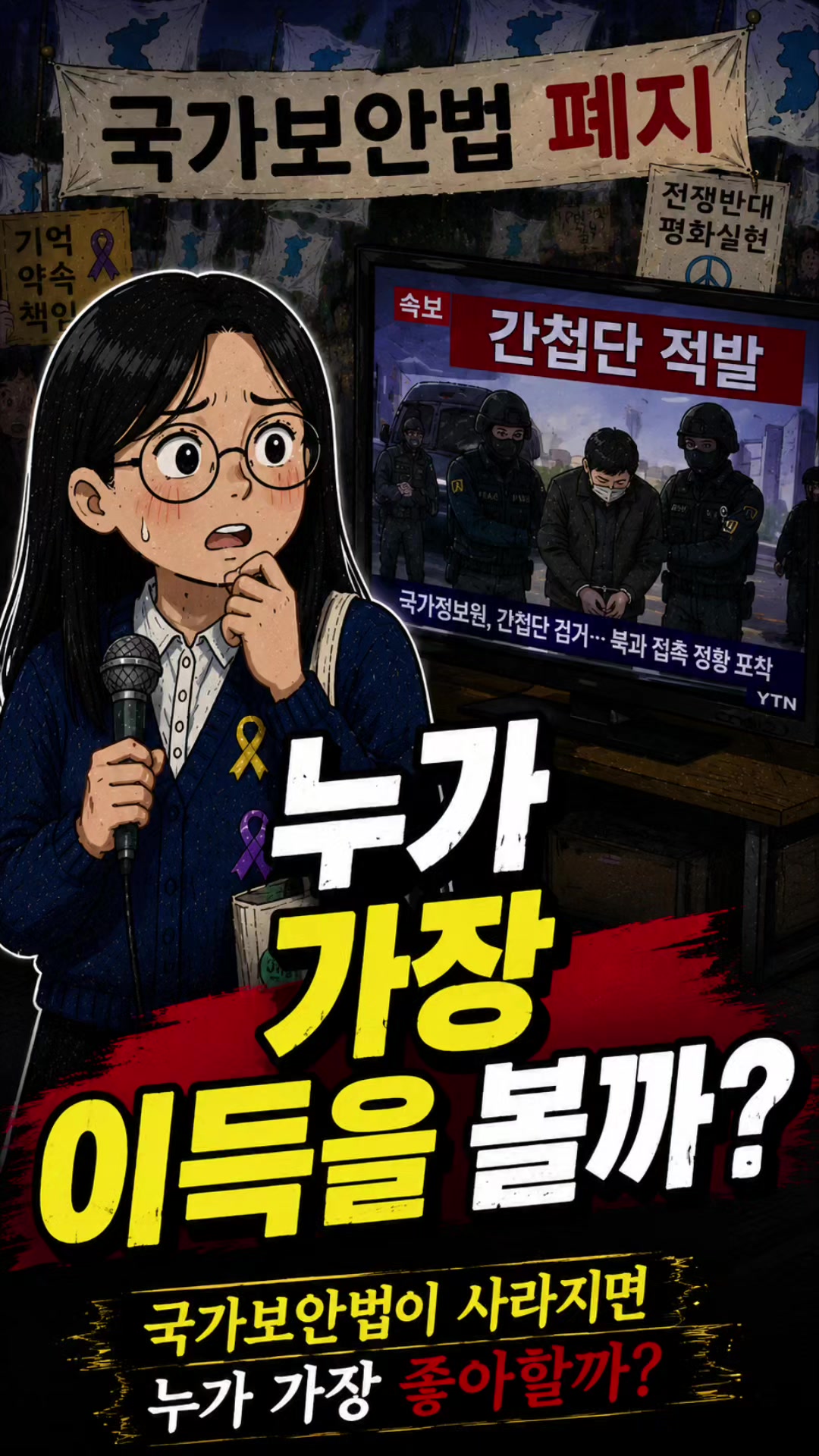 @드럼통119