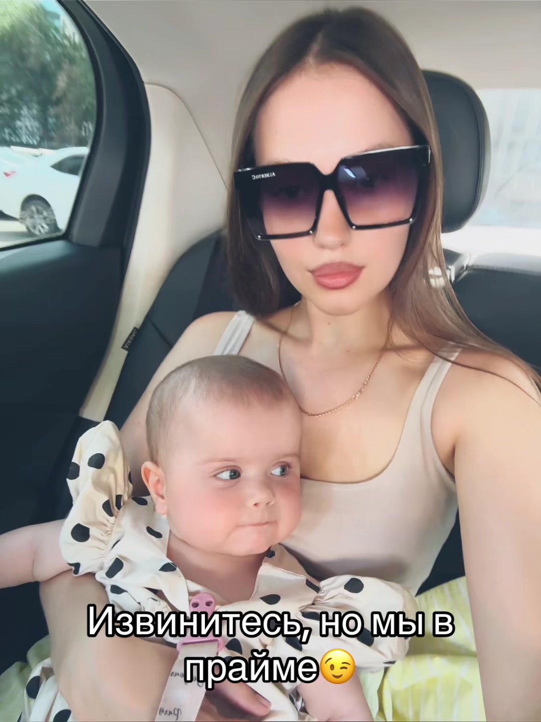 @Viola